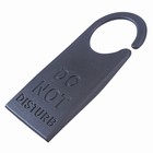 D�rstopper 