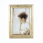Fotoramme med guld kant - 18x24 cm