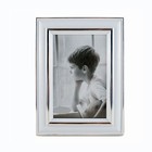 Fotoramme med hvid kant - 18x24 cm