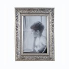 Fotoramme - 13x18 cm