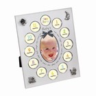 Baby fotoramme