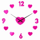 V�gur i pink - design selv