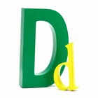 Bogstav D - gr�n