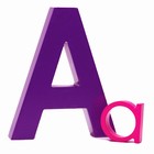Bogstav A - lilla