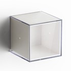 Pixel Cube - hvid og klar
