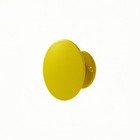 Citrus Uno Superliving knage - (small)